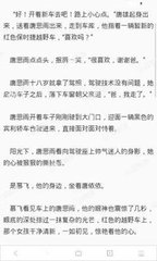 亚娱官网app下载